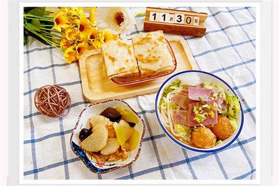 园内美食