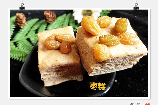 枣糕