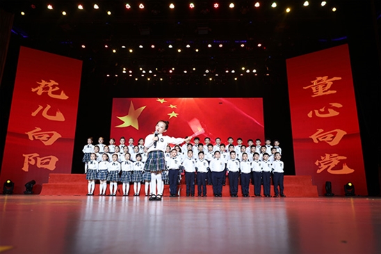 商丘智谷幼稚教育：谈谈给孩子怎么选幼儿园？