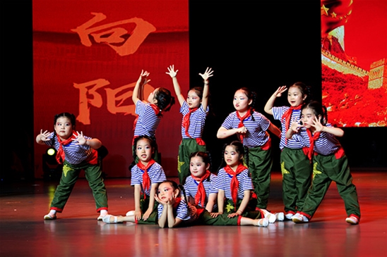 博睿蓝天建党100周年 (18)