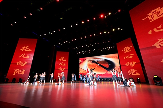 博睿蓝天建党100周年 (30)