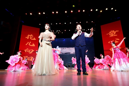 博睿蓝天建党100周年 (39)