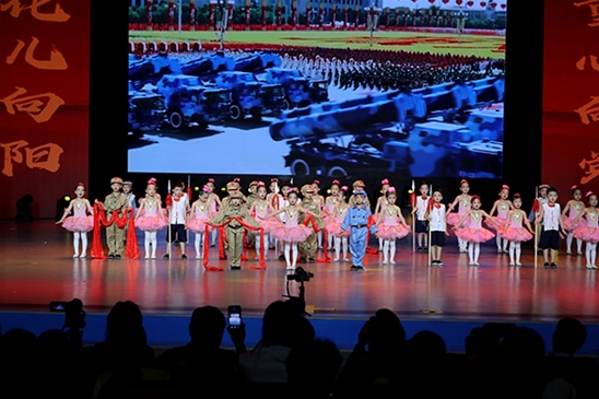 博睿蓝天建党100周年 (37)