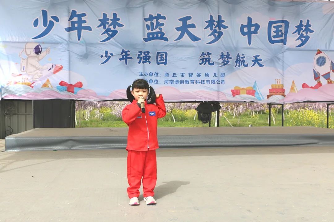 商丘智谷幼儿教育：告诉您学校怎么选？