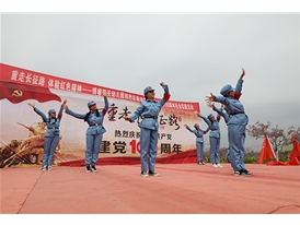 重走长征路，大型亲子活动 (11)