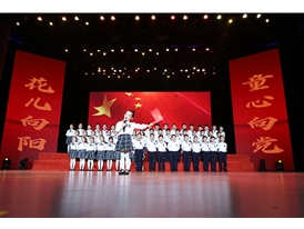 博睿蓝天建党100周年 (3)