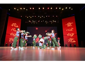 博睿蓝天建党100周年 (17)