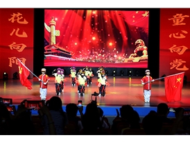 博睿蓝天建党100周年 (22)