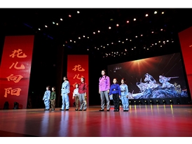 博睿蓝天建党100周年 (28)