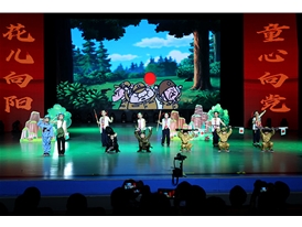 博睿蓝天建党100周年 (36)