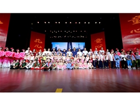 博睿蓝天建党100周年 (42)
