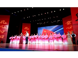 博睿蓝天建党100周年 (41)