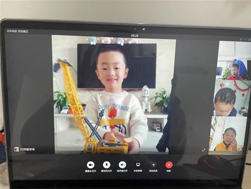 “爱聚云端，家园相连”—商丘市智谷幼儿园师幼云端“见面”会