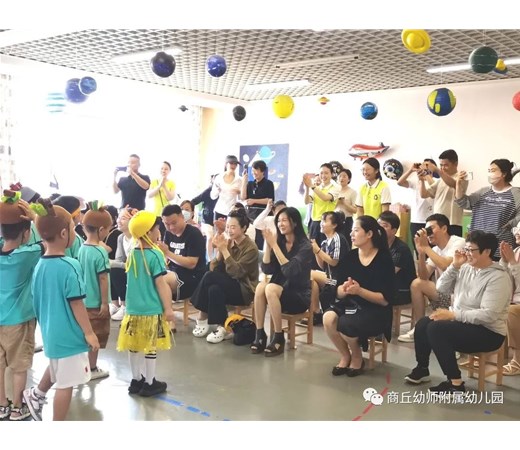 【家园共育】以爱相约 携手同行---商丘市智谷幼儿园期末家长会