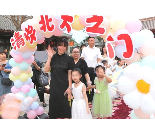 礼别“幼”时光 乘风再启航——商丘市智谷幼儿园2023届毕业汇报演出