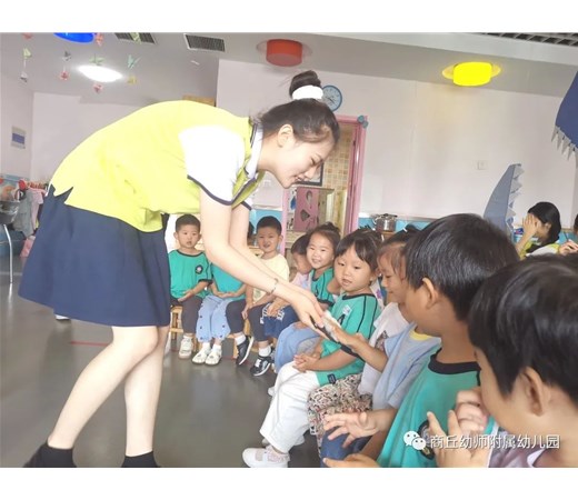璞玉初琢 未来可期——商丘市智谷幼儿园开展青年教师汇报课活动