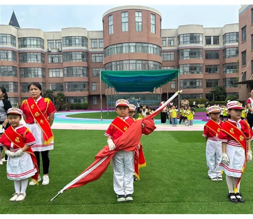 勿忘“九一八”，永葆爱国心——商丘市智谷幼儿园举行纪念“九一八”爱国主题教育升旗仪式