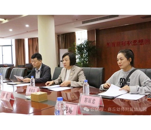 携手共育 筑梦未来——商丘市智谷幼儿园与商丘医学高等专科学校以产教融合为合作契机，开启发展新征程