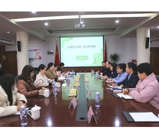 凝心聚力迎评估 乘风破浪开新篇——商丘市智谷幼儿园迎接商丘市示范幼儿园评估验收