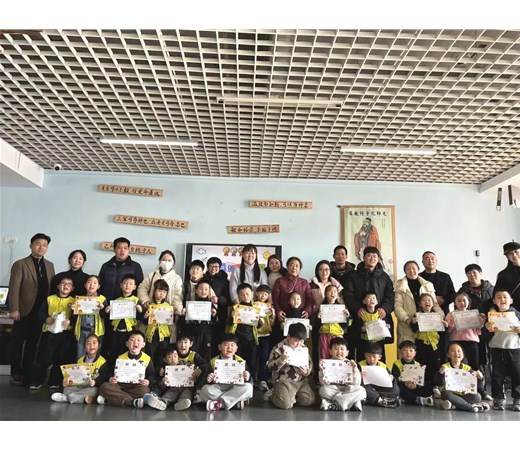 商丘市智谷幼儿园幼小衔接班“智谷宝贝 智玩花样 ”挑战赛