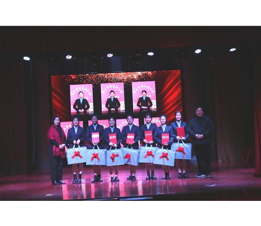 同心齐耀 不负韶华——商丘市智谷幼儿园期末总结暨表彰大会