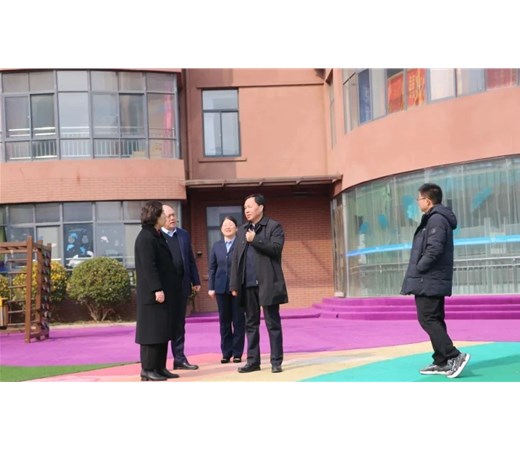 开学新篇章 督导促前行——商丘市教育体育局局长王新胜莅临商丘市智谷幼儿园检查新学期开学工作